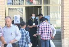 گزارش تصویری آزمون کارشناسی 1401